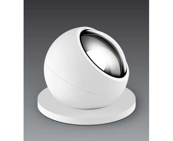 Уличный светильник Occhio Sito basso, фото 1