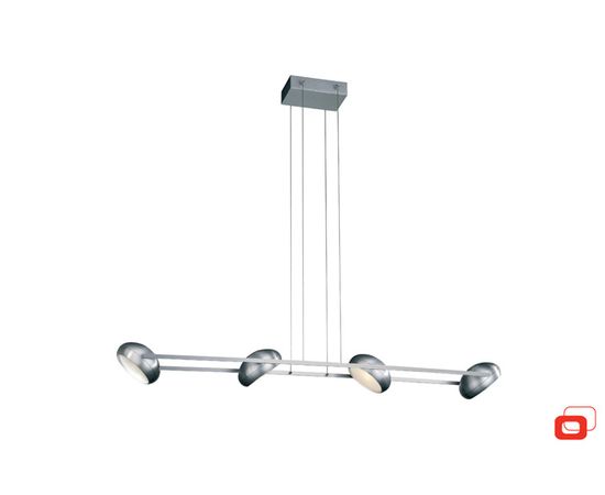 Подвесной светильник Lirio Helia 5701748LI, фото 1