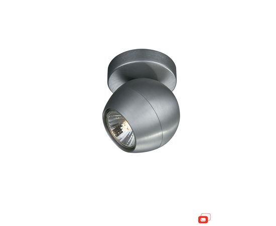 Потолочный светильник Lirio Planet 5703048LI, фото 1