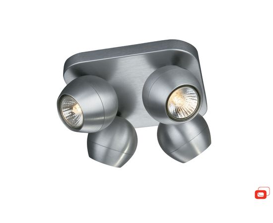 Потолочный светильник Lirio Planet 5703448LI, фото 1