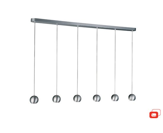 Подвесной светильник Lirio Planet 5703948LI, фото 1