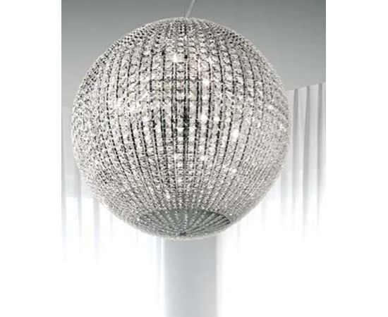 Подвесной светильник Marchetti Illuminazione HELIOS 537, фото 1