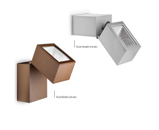 Уличный прожектор Martini Outdoor Bicubo, фото 1