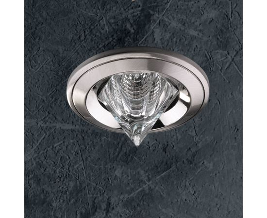 Встраиваемый в потолок светильник Novotech 369116, фото 1