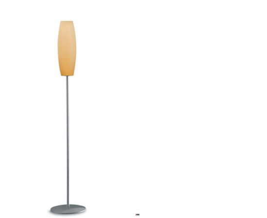 Настольная лампа Panzeri T 6333, фото 1