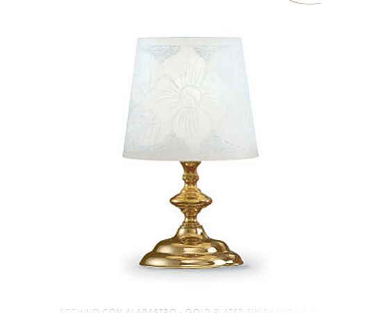 Настольная лампа Possoni 2992/L, фото 1