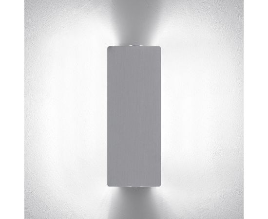 Настенный светильник Nemo APPLIQUE À VOLET PIVOTANT, фото 7