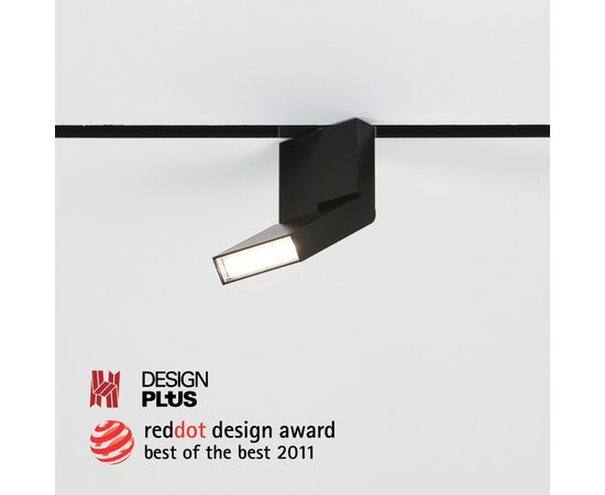 Трековый светильник Eden Design °turn, фото 1