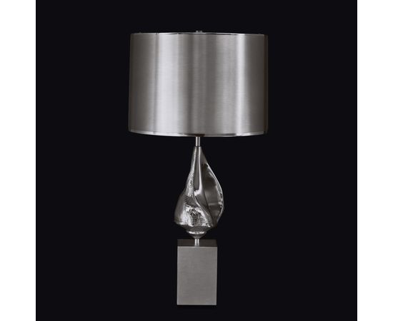 Настольная лампа Charles FULGURE, фото 1