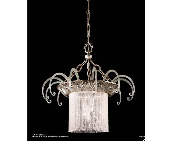 Люстра Stillux 2151/SG-C-A, фото 1