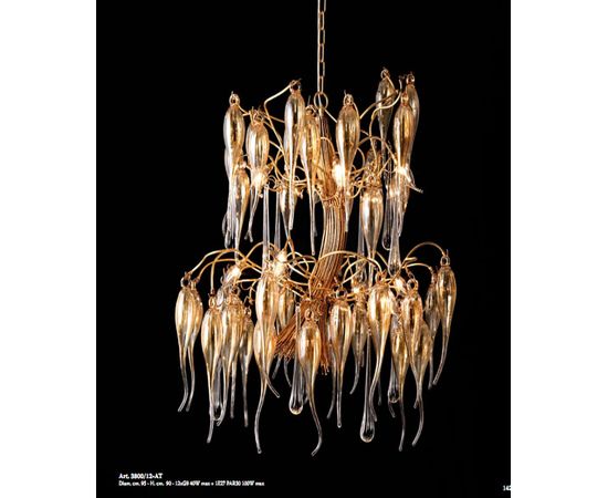 Люстра Stillux 3800/12-AT, фото 1