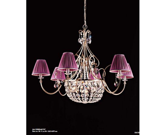 Люстра Stillux Noble 2100/6+6-V-C, фото 1
