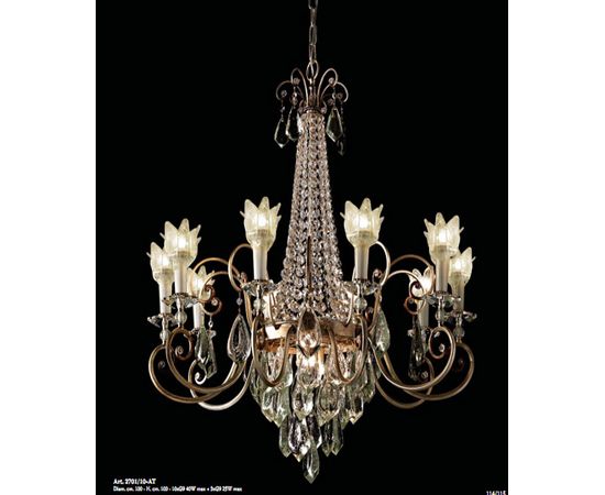 Люстра Stillux Lumen 2701/10-AT, фото 1