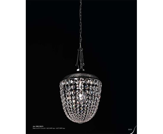 Люстра Stillux 3301/SM-N, фото 1