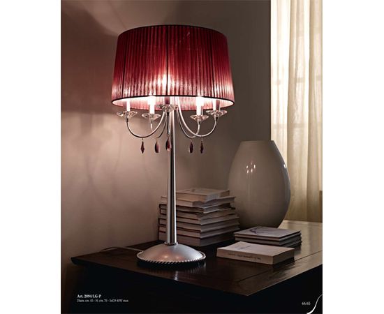 Настольная лампа Stillux 2094/LG-P, фото 1