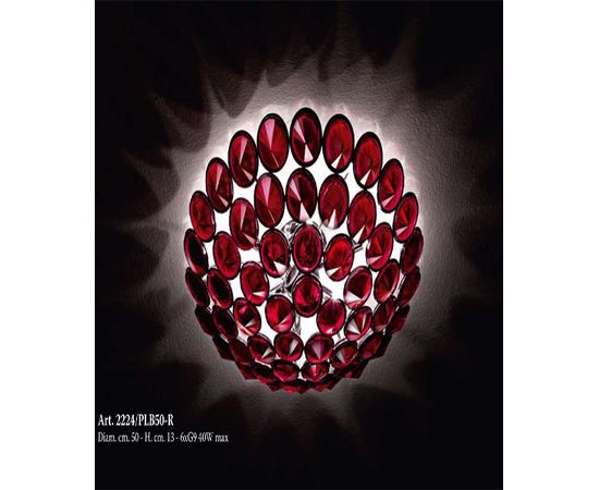 Люстра Stillux Diamond 2224/PLB50-R, фото 1