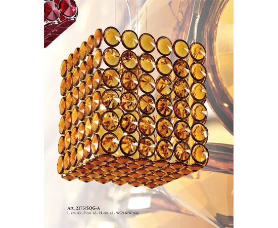 Люстра Stillux Diamond 2175/SQG-A, фото 1