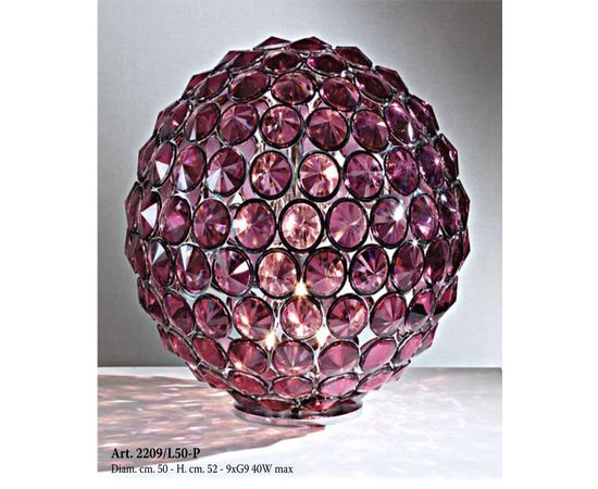 Настольная лампа Stillux Diamond 2209/L50-P, фото 1