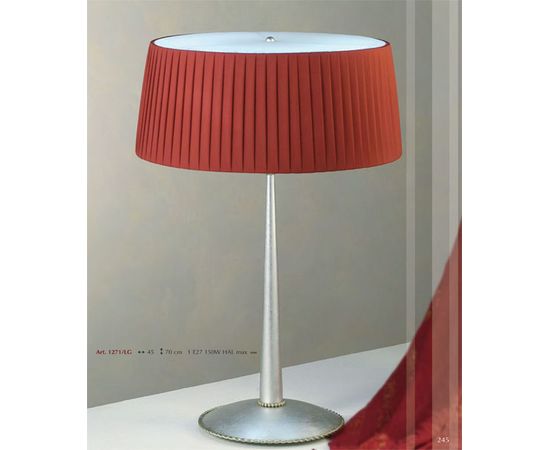 Настольная лампа Stillux FASHION 1271/LG, фото 1