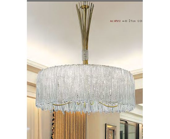 Люстра Stillux DUETTO 1470/12, фото 1