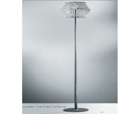 Напольный светильник Stillux EVEN 2044/P-G, фото 1