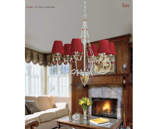 Люстра Stillux EASY 1250/6, фото 1
