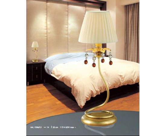 Настольная лампа Stillux EASY 1246/L1, фото 1