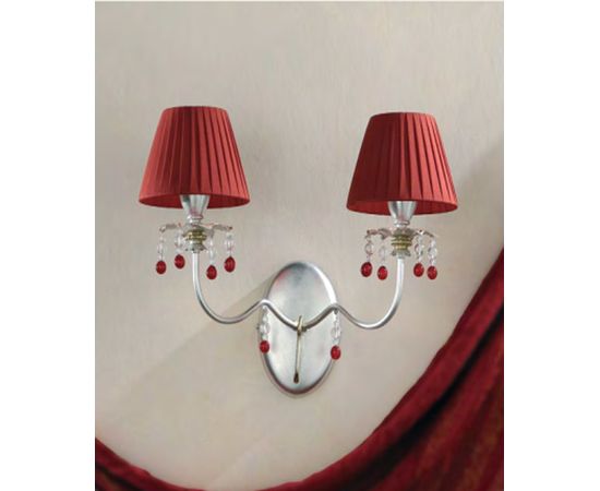 Настенный светильник Stillux EASY 1254/A2, фото 1