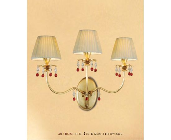 Настенный светильник Stillux EASY 1245/A3, фото 1