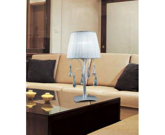 Настольная лампа Stillux REVLIS 1653/LP, фото 1