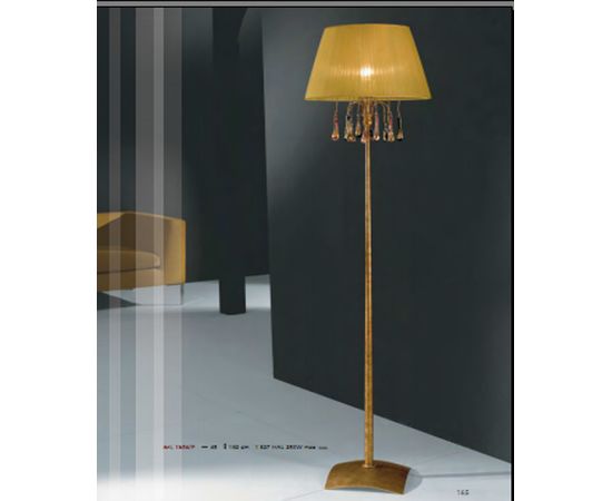 Напольный светильник Stillux REVLIS 1654/P, фото 1