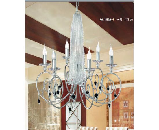 Люстра Stillux ARMONY 1390/6+1, фото 1