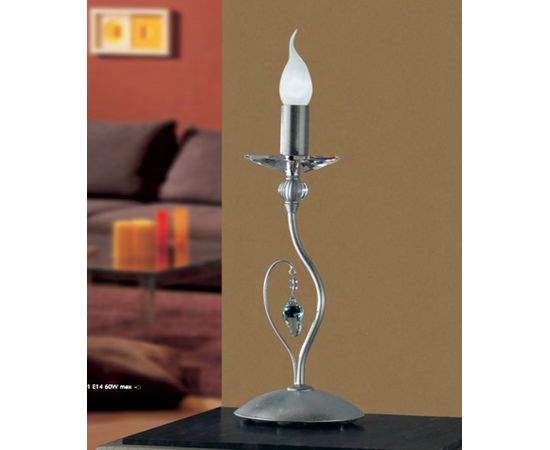 Настольная лампа Stillux ARMONY 1393/LP, фото 1