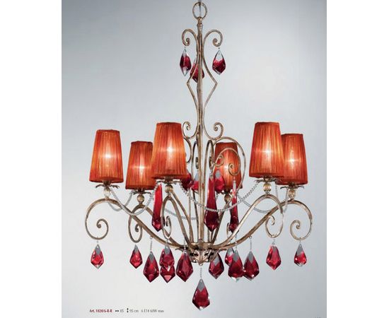 Люстра Stillux CHABOD 1820/6-R-R, фото 1