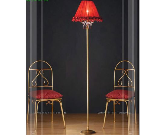 Напольный светильник Stillux 1348/P, фото 1