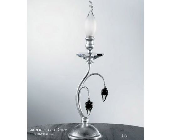 Настольная лампа Stillux Class 2034/LP, фото 1