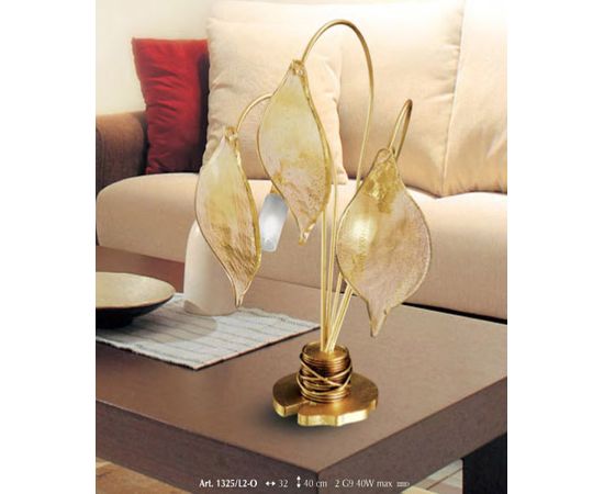 Настольная лампа Stillux Kalias 1325/L2-O, фото 1