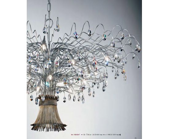 Люстра Stillux BANG 1920/20-T, фото 1