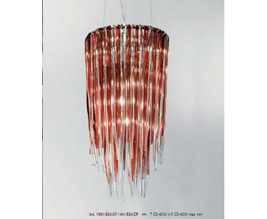 Люстра Stillux ANTOLHOGY 1981/S30-CP, фото 1