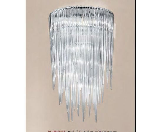 Настенный светильник Stillux ANTOLHOGY 1991/A40-T, фото 1