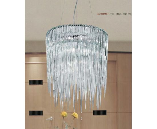 Люстра Stillux ANTOLHOGY 1983/S50-T, фото 1