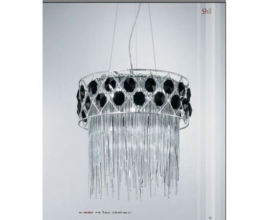 Люстра Stillux LINE 1870/SG-N, фото 1