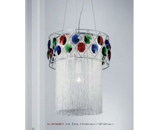 Настенный светильник Stillux LINE 1891/SM-RBV-C, фото 1