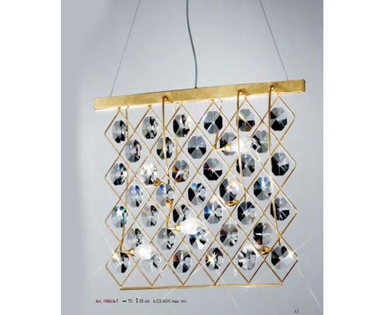 Люстра Stillux LINE 1900/6-T, фото 1