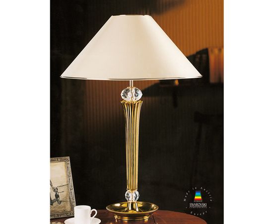 Настольная лампа Sigma L2 CL 1275/1, фото 1