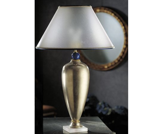 Настольная лампа Sigma L2 CL 1389, фото 1