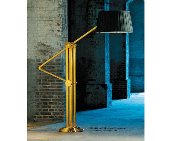 Напольный светильник Charles PROPYLEES, фото 1