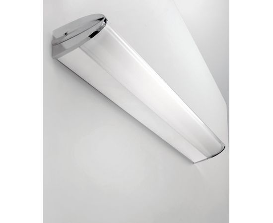 Настенный светильник Egoluce Architectural Siba 4327-4330, фото 1