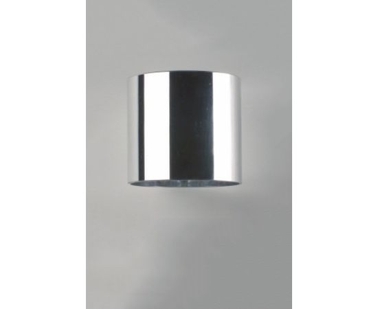 Настенный светильник Egoluce Architectural Fokus 4287.55, фото 1