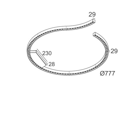 Потолочный светильник Delta Light INFORM R2+ DOWN 92748 DIM5, фото 4